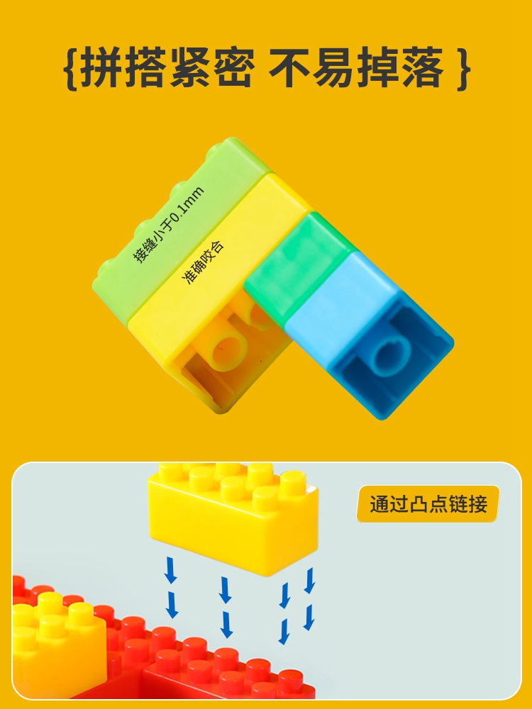 宝高
